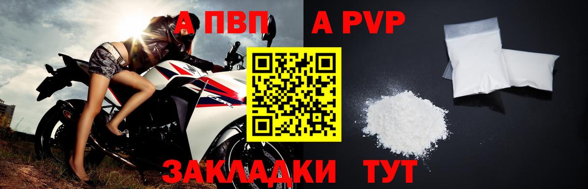 Канабис  Меф   КЕТАМИН  Нальчик  Как найти наркотики?  Вход с VPN  ГАШИШ  Кокаин 