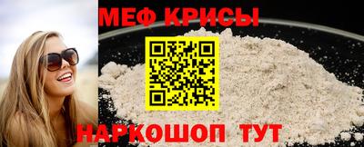 марки nbome Волгодонск
