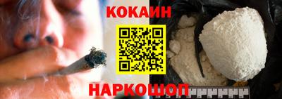 спиды Волжский