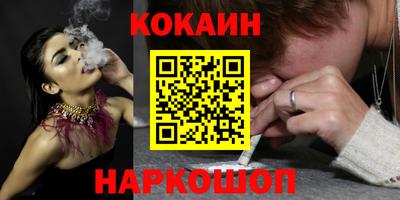 первитин Волжск