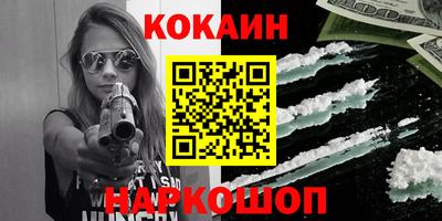 первитин Волжск