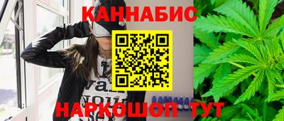 первитин Волжск