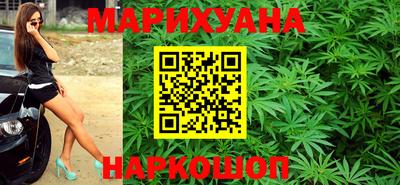 спиды Волжский