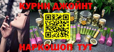 первитин Волжск