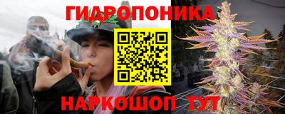 марки nbome Волгодонск