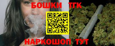 первитин Волжск