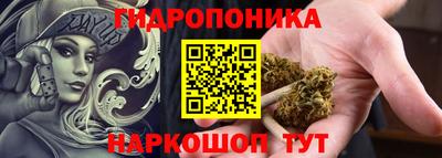 спиды Волжский
