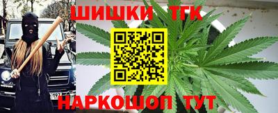 спиды Волжский