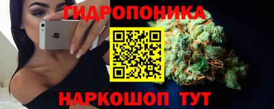 первитин Волжск