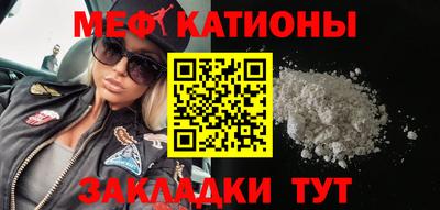 спиды Волжский
