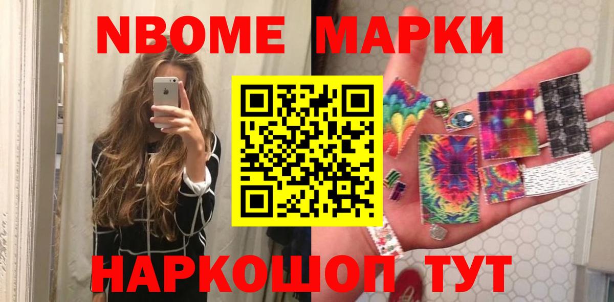 ЛСД экстази ecstasy  Вход с VPN  Нальчик  ЛСД экстази ecstasy 